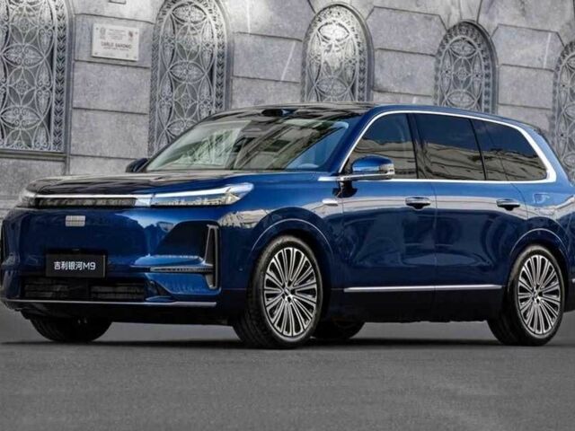 Бежевый Джили Другая, объемом двигателя 1.5 л и пробегом 1 тыс. км за 40259 $, фото 3 на Automoto.ua