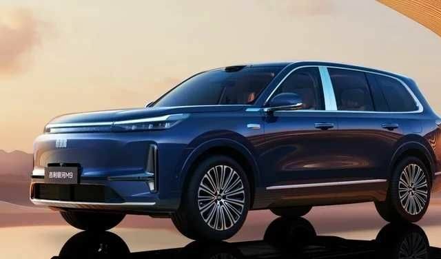 Бежевый Джили Другая, объемом двигателя 1.5 л и пробегом 1 тыс. км за 40259 $, фото 6 на Automoto.ua