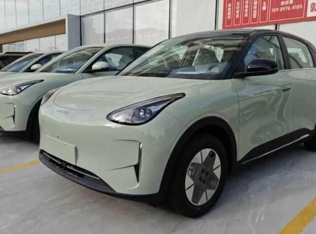 Бежевый Джили Другая, объемом двигателя 0 л и пробегом 1 тыс. км за 17209 $, фото 15 на Automoto.ua