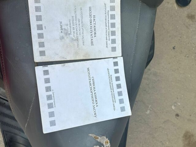 Джили Другая, объемом двигателя 0.25 л и пробегом 0 тыс. км за 994 $, фото 2 на Automoto.ua