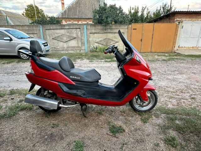 Джили Другая, объемом двигателя 0.25 л и пробегом 0 тыс. км за 994 $, фото 9 на Automoto.ua