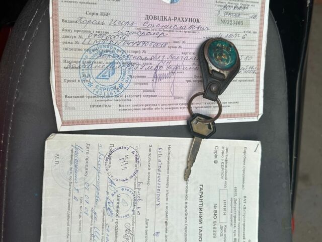 Джили Другая, объемом двигателя 0.25 л и пробегом 0 тыс. км за 994 $, фото 3 на Automoto.ua