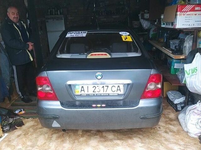 Серый Джили Другая, объемом двигателя 1.5 л и пробегом 130 тыс. км за 2135 $, фото 1 на Automoto.ua