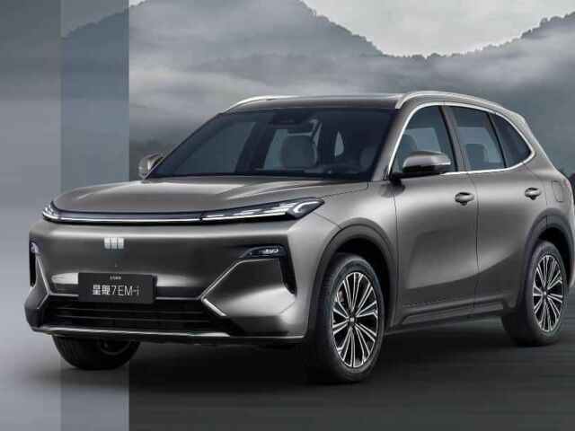 Серый Джили Другая, объемом двигателя 1.5 л и пробегом 1 тыс. км за 23781 $, фото 1 на Automoto.ua