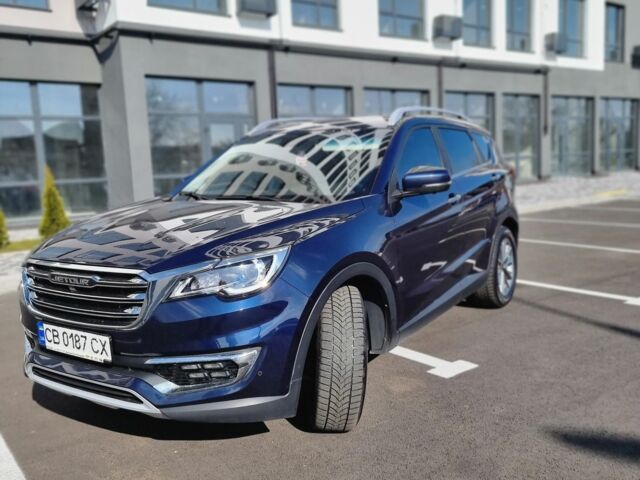 Синий Джили Другая, объемом двигателя 1.5 л и пробегом 80 тыс. км за 14000 $, фото 2 на Automoto.ua