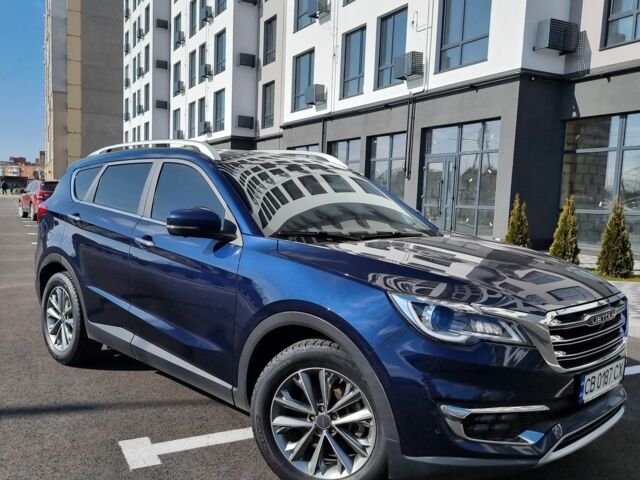 Синий Джили Другая, объемом двигателя 1.5 л и пробегом 80 тыс. км за 14000 $, фото 6 на Automoto.ua