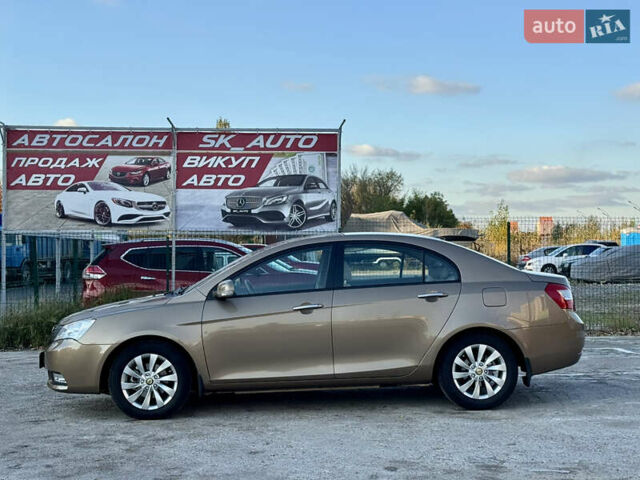 Бежевый Джили Эмгранд 7 (EC7), объемом двигателя 1.79 л и пробегом 12 тыс. км за 6950 $, фото 64 на Automoto.ua