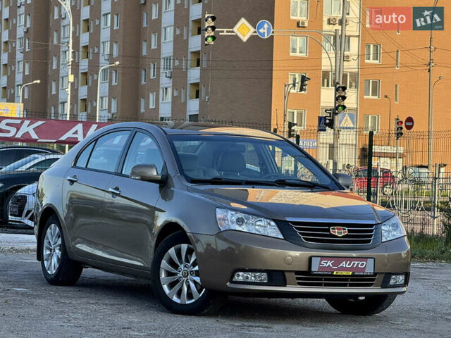 Бежевый Джили Эмгранд 7 (EC7), объемом двигателя 1.79 л и пробегом 12 тыс. км за 6950 $, фото 55 на Automoto.ua