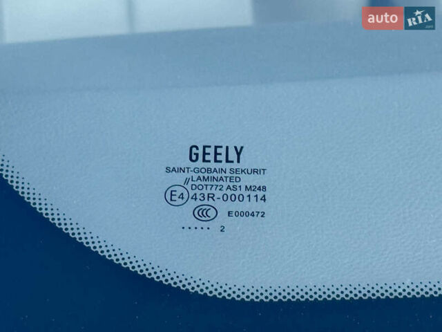 Бежевый Джили Эмгранд 7 (EC7), объемом двигателя 1.79 л и пробегом 12 тыс. км за 6950 $, фото 38 на Automoto.ua