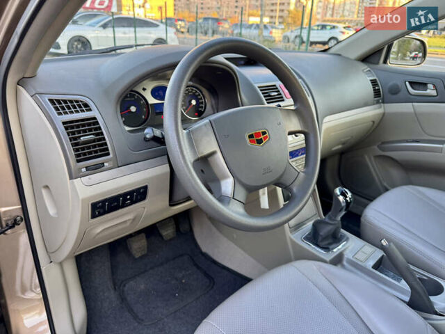 Бежевый Джили Эмгранд 7 (EC7), объемом двигателя 1.79 л и пробегом 12 тыс. км за 6950 $, фото 37 на Automoto.ua