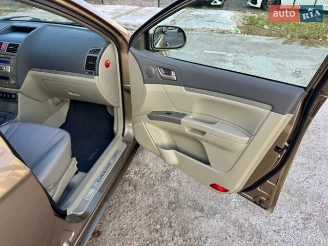 Бежевый Джили Эмгранд 7 (EC7), объемом двигателя 1.79 л и пробегом 12 тыс. км за 6950 $, фото 24 на Automoto.ua