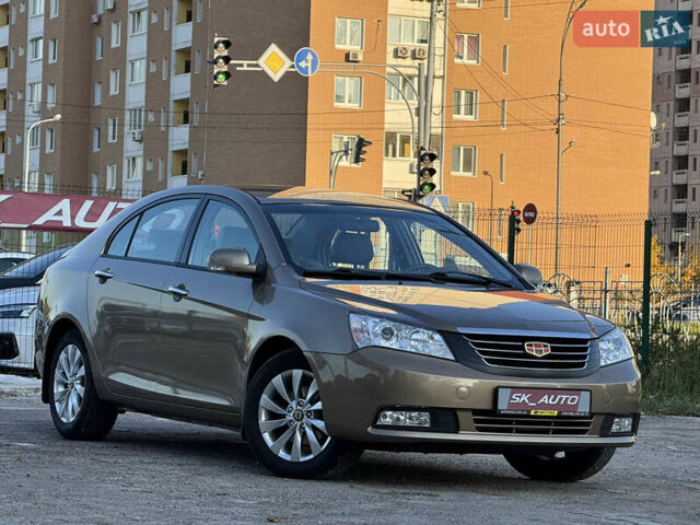 Бежевый Джили Эмгранд 7 (EC7), объемом двигателя 1.79 л и пробегом 12 тыс. км за 6950 $, фото 56 на Automoto.ua