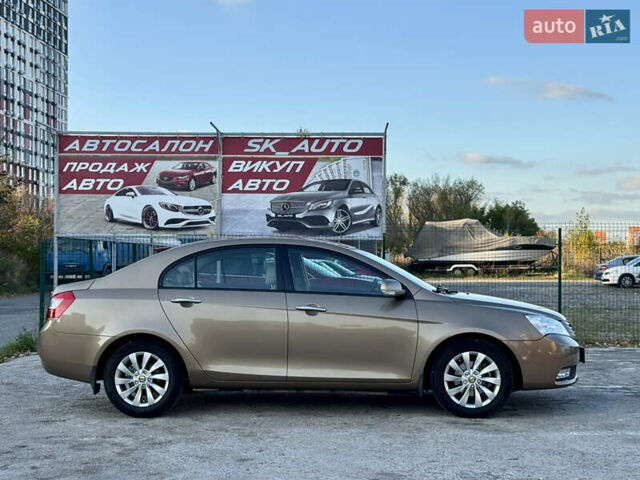 Бежевый Джили Эмгранд 7 (EC7), объемом двигателя 1.79 л и пробегом 12 тыс. км за 6950 $, фото 65 на Automoto.ua