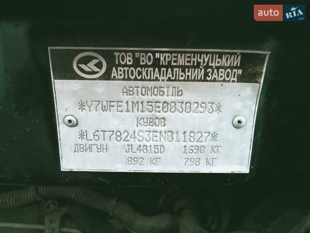 Черный Джили Эмгранд 7 (EC7), объемом двигателя 1.5 л и пробегом 173 тыс. км за 4200 $, фото 23 на Automoto.ua