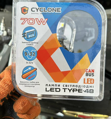 Коричневый Джили Эмгранд 7 (EC7), объемом двигателя 1.5 л и пробегом 164 тыс. км за 3600 $, фото 20 на Automoto.ua