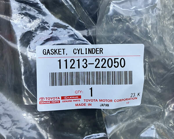 Коричневый Джили Эмгранд 7 (EC7), объемом двигателя 1.5 л и пробегом 164 тыс. км за 3600 $, фото 27 на Automoto.ua