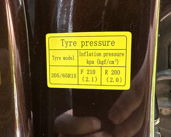 Коричневый Джили Эмгранд 7 (EC7), объемом двигателя 1.5 л и пробегом 164 тыс. км за 3600 $, фото 5 на Automoto.ua