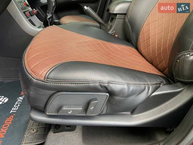 Джили Эмгранд 7 (EC7) 2014 в Хмельницком на Automoto.ua Коричневый Джили Эмгранд 7 (EC7), объемом двигателя 1.79 л и пробегом 64 тыс. км за 5200 $, фото 15 на Automoto.ua