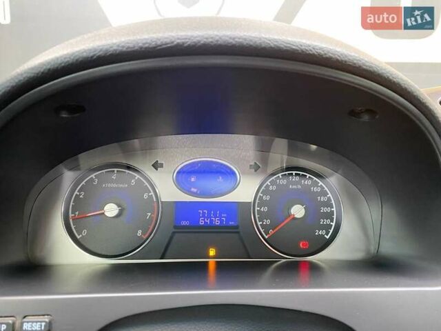 Джили Эмгранд 7 (EC7) 2014 в Хмельницком на Automoto.ua Коричневый Джили Эмгранд 7 (EC7), объемом двигателя 1.79 л и пробегом 64 тыс. км за 5200 $, фото 18 на Automoto.ua