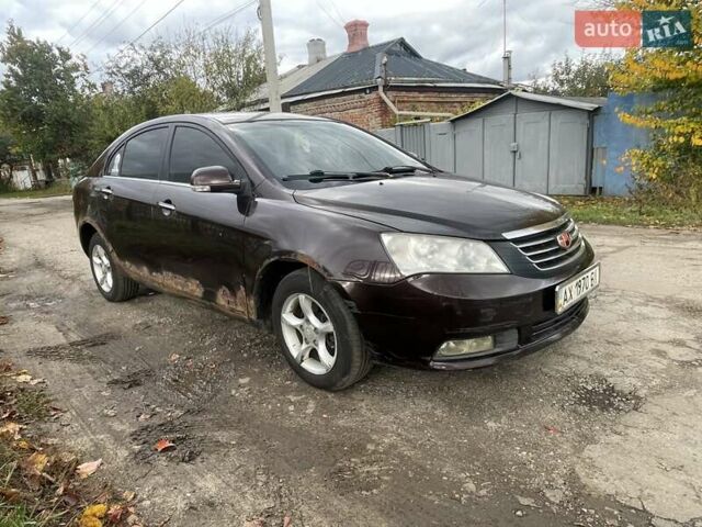 Джили Эмгранд 7 (EC7) 2012 в Харькове на Automoto.ua Коричневый Джили Эмгранд 7 (EC7), объемом двигателя 1.79 л и пробегом 208 тыс. км за 3038 $, фото 5 на Automoto.ua