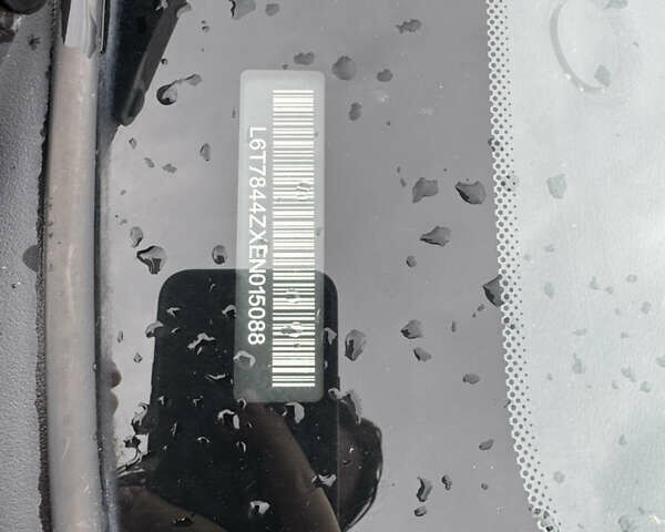 Коричневый Джили Эмгранд 7 (EC7), объемом двигателя 1.79 л и пробегом 234 тыс. км за 5000 $, фото 9 на Automoto.ua