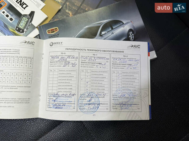Червоний Джилі Емгранд 7 (EC7), об'ємом двигуна 1.79 л та пробігом 63 тис. км за 6200 $, фото 50 на Automoto.ua