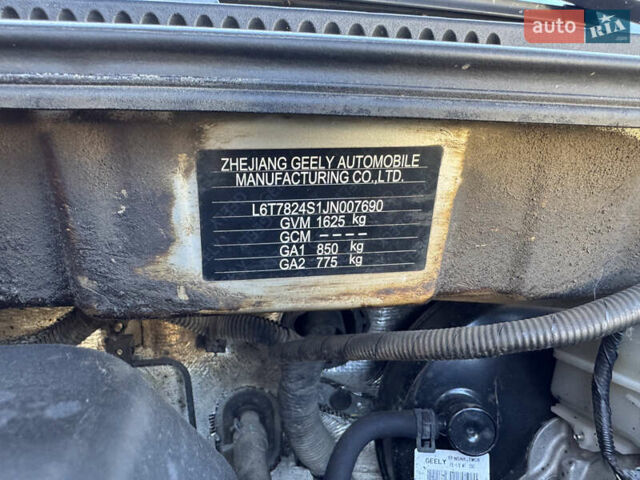 Сірий Джилі Емгранд 7 (EC7), об'ємом двигуна 1.5 л та пробігом 72 тис. км за 5400 $, фото 8 на Automoto.ua