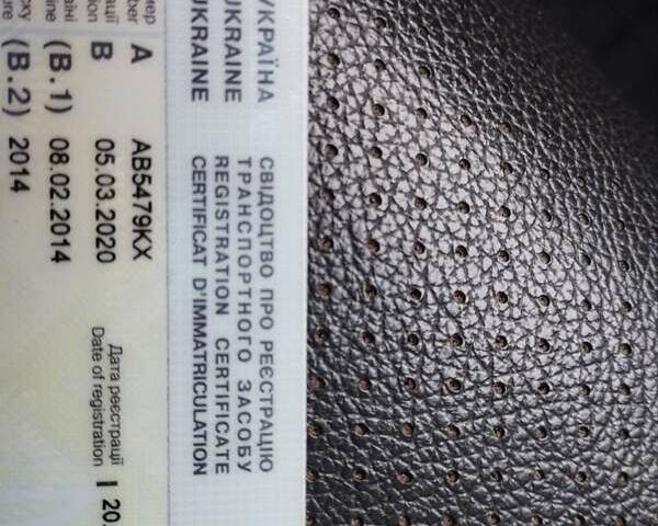 Чорний Джилі Emgrand 8 (EC8), об'ємом двигуна 2 л та пробігом 171 тис. км за 4900 $, фото 43 на Automoto.ua