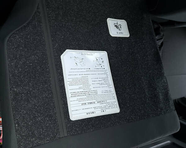 Чорний Джилі Емгранд Х7, об'ємом двигуна 2 л та пробігом 16 тис. км за 6650 $, фото 43 на Automoto.ua