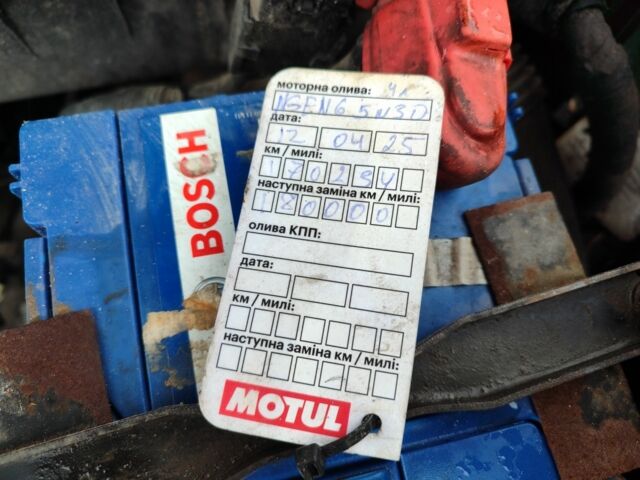 Белый Джили Эмгранд, объемом двигателя 2 л и пробегом 182 тыс. км за 4500 $, фото 20 на Automoto.ua