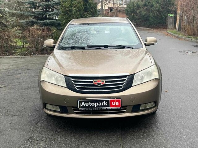 Бежевый Джили Эмгранд, объемом двигателя 1.8 л и пробегом 149 тыс. км за 4490 $, фото 1 на Automoto.ua