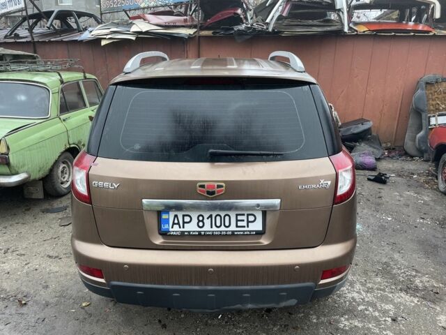 Бежевий Джилі Емгранд, об'ємом двигуна 0 л та пробігом 150 тис. км за 2000 $, фото 1 на Automoto.ua