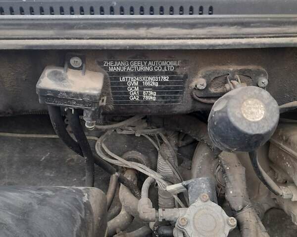 Коричневий Джилі Емгранд, об'ємом двигуна 1.5 л та пробігом 150 тис. км за 2960 $, фото 41 на Automoto.ua