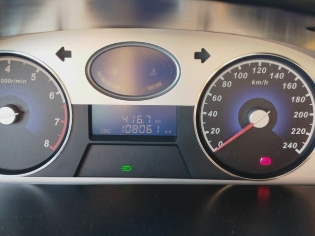 Коричневый Джили Эмгранд, объемом двигателя 1.5 л и пробегом 108 тыс. км за 4999 $, фото 12 на Automoto.ua