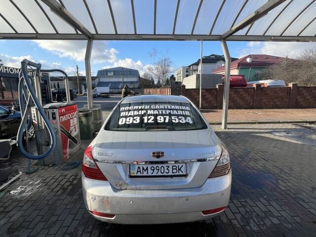 Сірий Джилі Емгранд, об'ємом двигуна 1.5 л та пробігом 170 тис. км за 3300 $, фото 1 на Automoto.ua