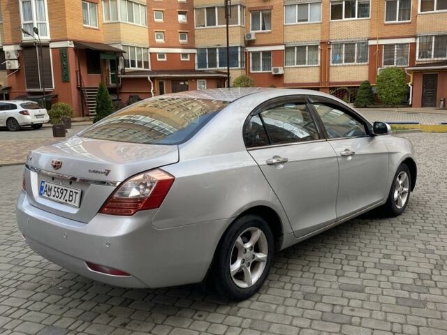 Серый Джили Эмгранд, объемом двигателя 1.5 л и пробегом 149 тыс. км за 3000 $, фото 5 на Automoto.ua