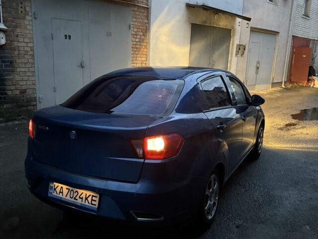 Джилі Емгранд 2014 у Києві на Automoto.ua Синій Джилі Емгранд, об'ємом двигуна 1.5 л та пробігом 80 тис. км за 3899 $, фото 9 на Automoto.ua