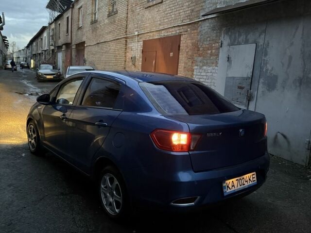 Джилі Емгранд 2014 у Києві на Automoto.ua Синій Джилі Емгранд, об'ємом двигуна 1.5 л та пробігом 80 тис. км за 3899 $, фото 10 на Automoto.ua