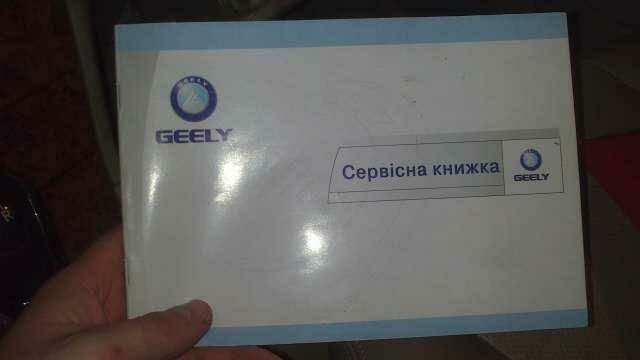 Сірий Джилі ФЦ, об'ємом двигуна 1.8 л та пробігом 23 тис. км за 10000 $, фото 4 на Automoto.ua