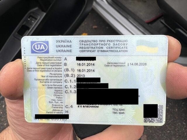 Сірий Джилі ГЦ2, об'ємом двигуна 1.34 л та пробігом 157 тис. км за 1799 $, фото 13 на Automoto.ua