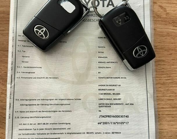 Синій Джилі ГЦ5, об'ємом двигуна 1.5 л та пробігом 70 тис. км за 2900 $, фото 20 на Automoto.ua