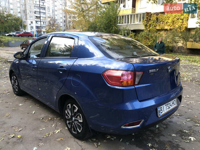 Джили ГЦ5 2014 в Киеве на Automoto.ua Синий Джили ГЦ5, объемом двигателя 1.5 л и пробегом 62 тыс. км за 5500 $, фото 11 на Automoto.ua