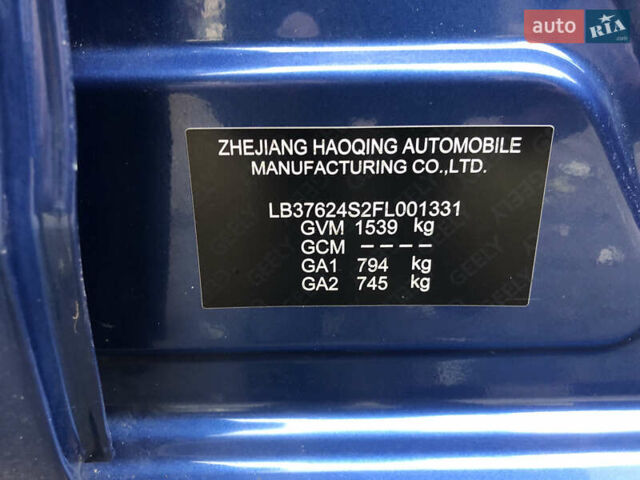 Джили ГЦ5 2014 в Киеве на Automoto.ua Синий Джили ГЦ5, объемом двигателя 1.5 л и пробегом 62 тыс. км за 5500 $, фото 20 на Automoto.ua
