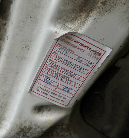 Белый Джили ГХ2, объемом двигателя 1.34 л и пробегом 186 тыс. км за 3500 $, фото 18 на Automoto.ua