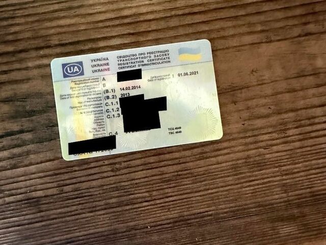 Серый Джили ГХ2, объемом двигателя 1.34 л и пробегом 150 тыс. км за 1690 $, фото 16 на Automoto.ua