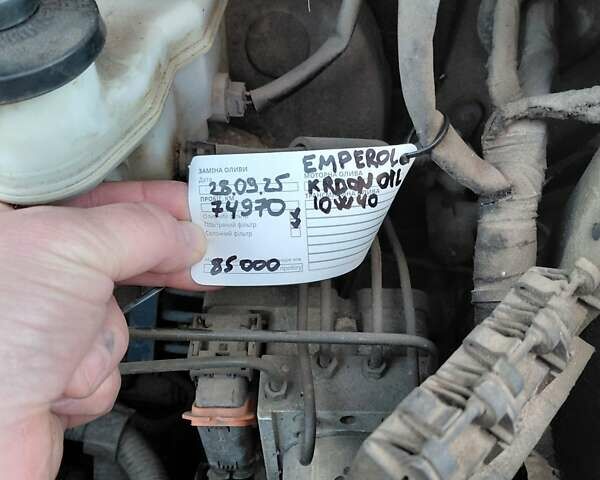 Сірий Джилі МК-2, об'ємом двигуна 1.5 л та пробігом 75 тис. км за 2200 $, фото 18 на Automoto.ua