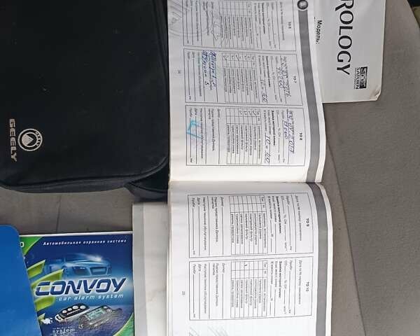 Серый Джили МК-2, объемом двигателя 1.5 л и пробегом 150 тыс. км за 1550 $, фото 19 на Automoto.ua