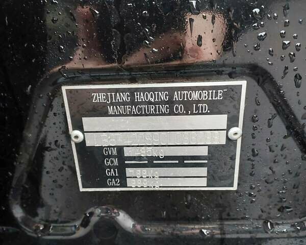 Чорний Джилі МК Крос, об'ємом двигуна 1.5 л та пробігом 159 тис. км за 4000 $, фото 15 на Automoto.ua