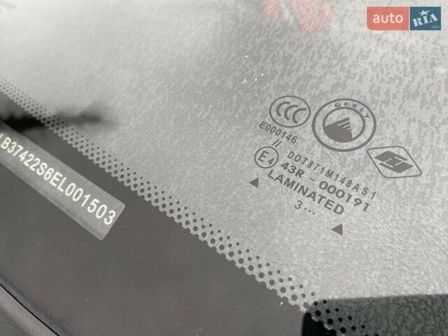 Черный Джили МК Кросс, объемом двигателя 1.5 л и пробегом 82 тыс. км за 2250 $, фото 19 на Automoto.ua