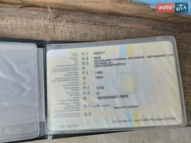 Червоний Джилі МК Крос, об'ємом двигуна 1.34 л та пробігом 101 тис. км за 3390 $, фото 1 на Automoto.ua